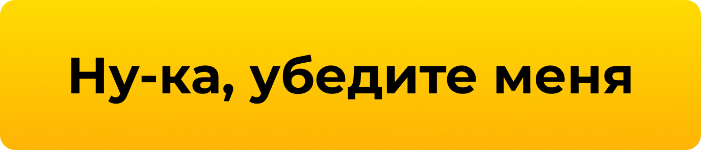 Заголовок