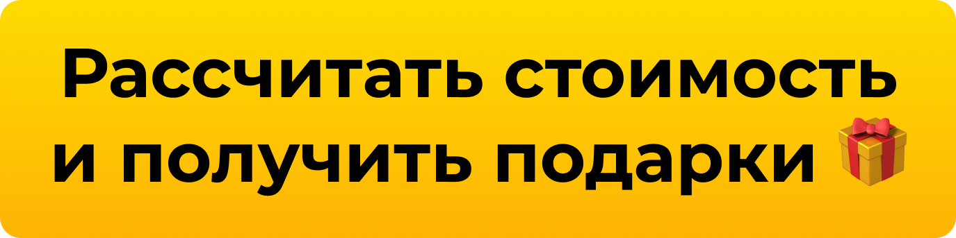 Заголовок